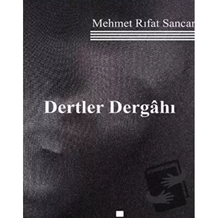 Dertler Dergahı