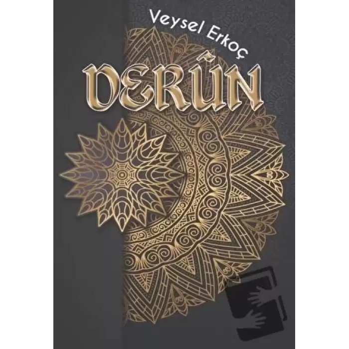 Derun