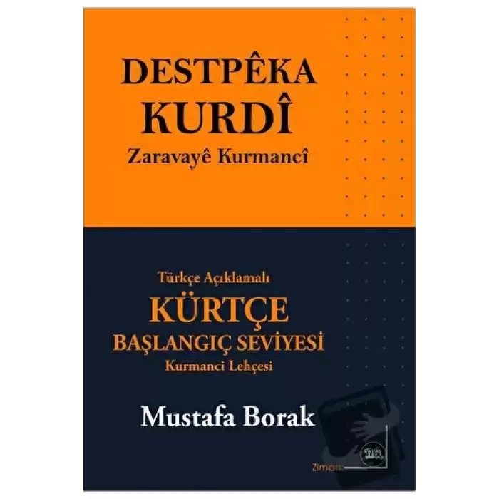 Destpeka Kurdi