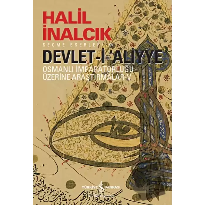 Devlet-i ‘Aliyye