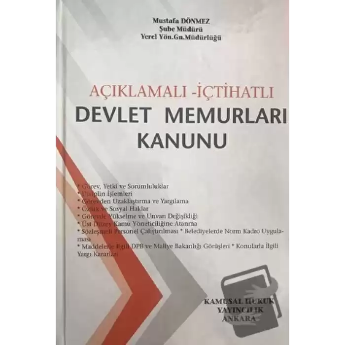 Devlet Memurları Kanunu (Ciltli)