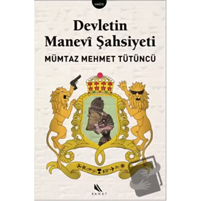 Devletin Manevi Şahsiyeti