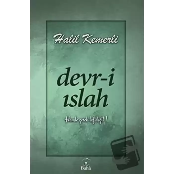 Devr-i Islah