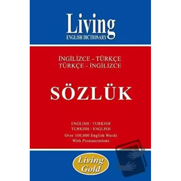 Dictionary İngilizce - Türkçe Türkçe - İngilizce Sözlük (Ciltli)