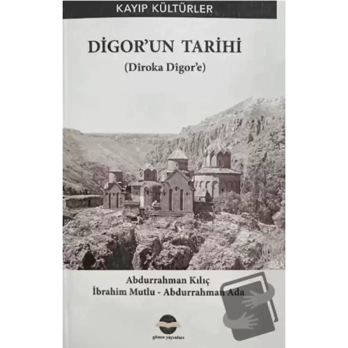 Digorun Tarihi