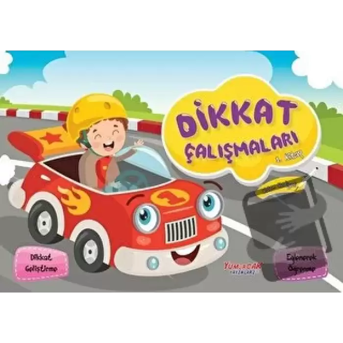 Dikkat Çalışmaları 1. Kitap (Kalem Hediyeli)