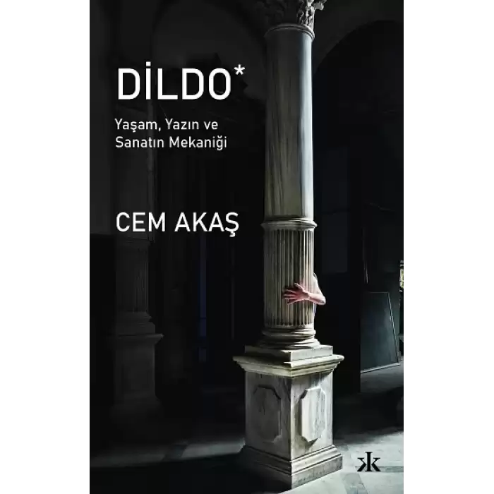 Dildo