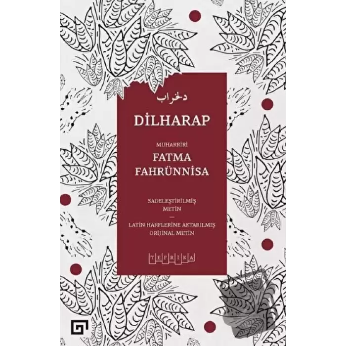 Dilharap