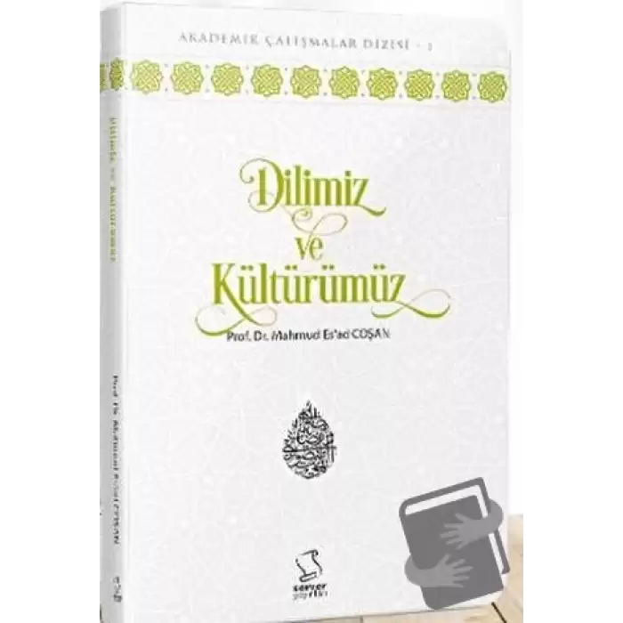 Dilimiz ve Kültürümüz - Cep Boy