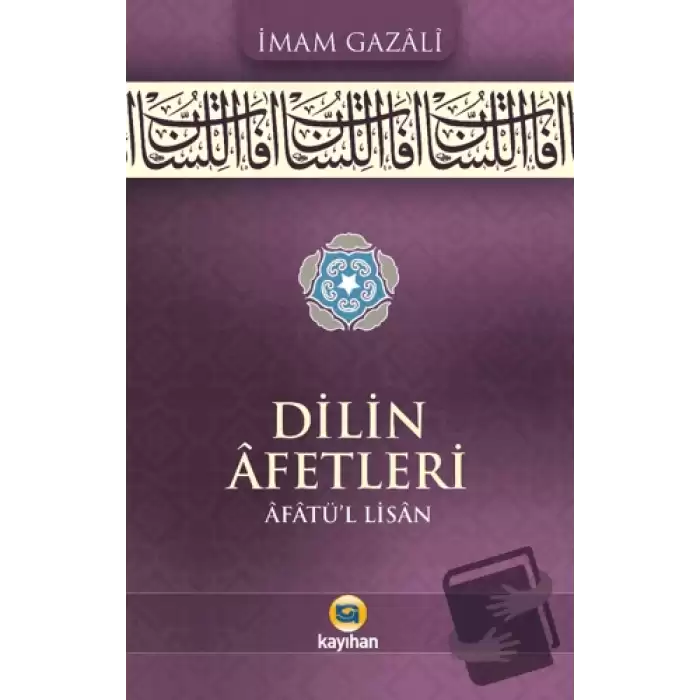 Dilin Afetleri (Afatü’l-lisan)