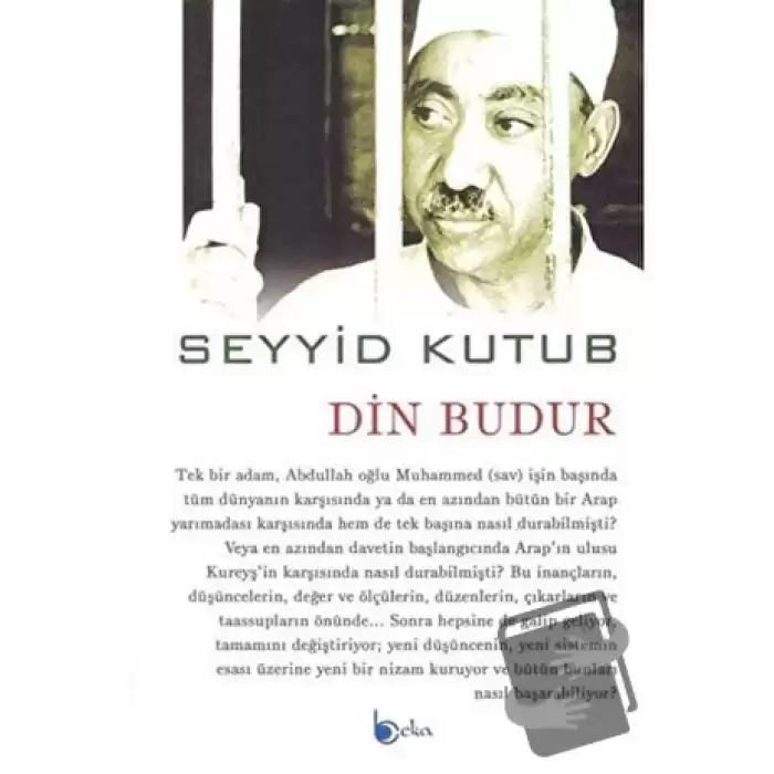 Din Budur