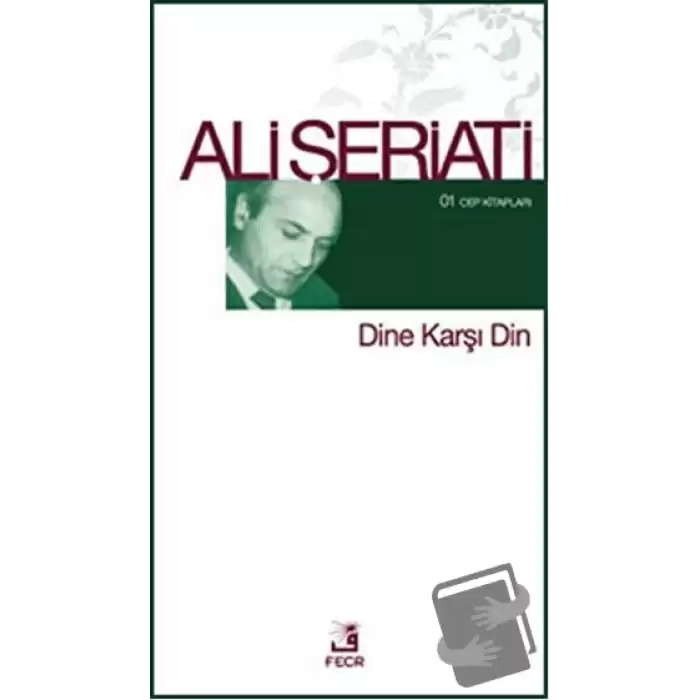 Dine Karşı Din