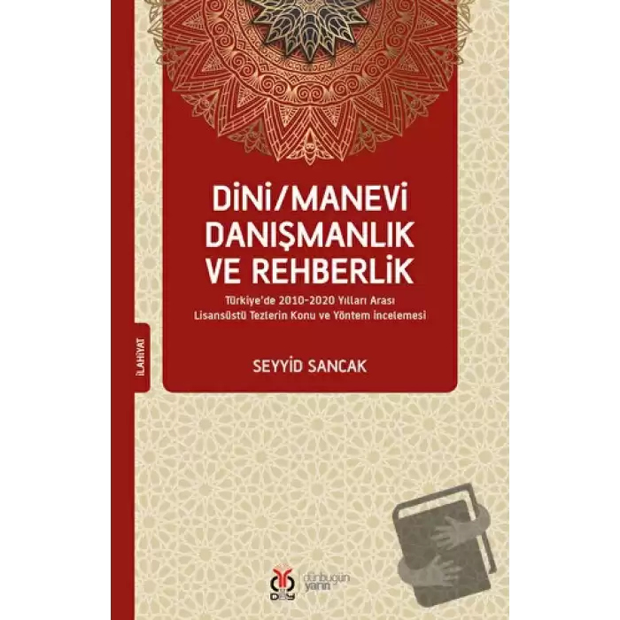 Dini/Manevi Danışmanlık ve Rehberlik