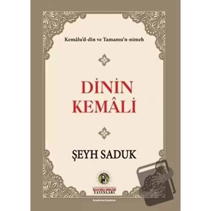 Dinin Kemali (Ciltli)