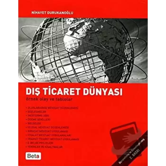 Dış Ticaret Dünyası