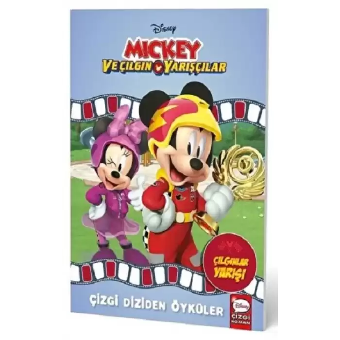 DİSNEY MICKEY VE ÇILGIN YARIŞCILAR - Çizgi Dizisinden Öyküler