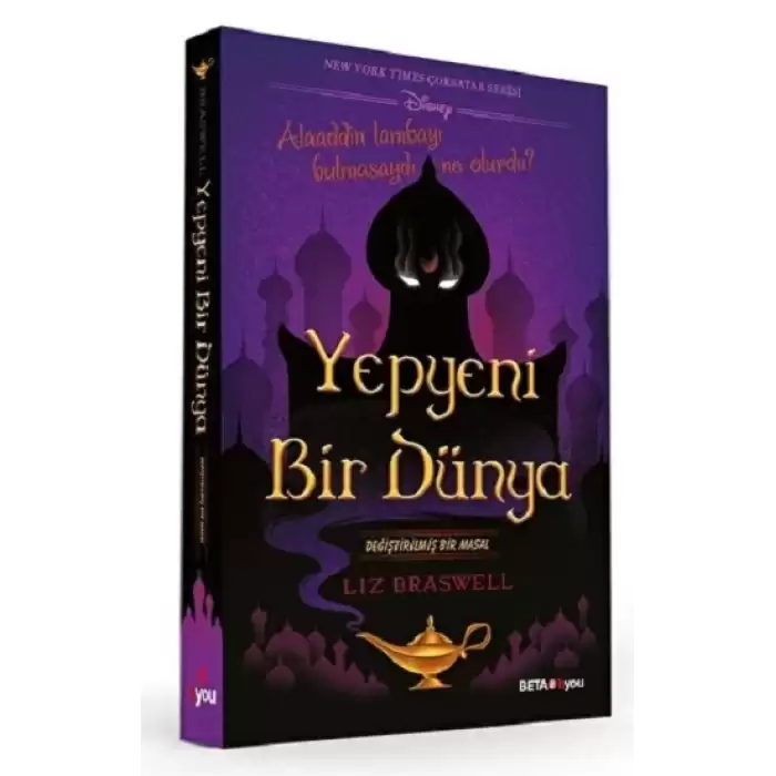 DISNEY - YEPYENİ BİR DÜNYA DEĞİŞTİRİLMİŞ BİR MASAL