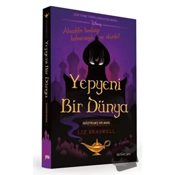 Disney Yepyeni Bir Dünya Değiştirilmiş Bir Masal