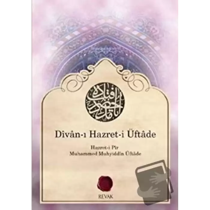 Divan-ı Hazret-i Üftade