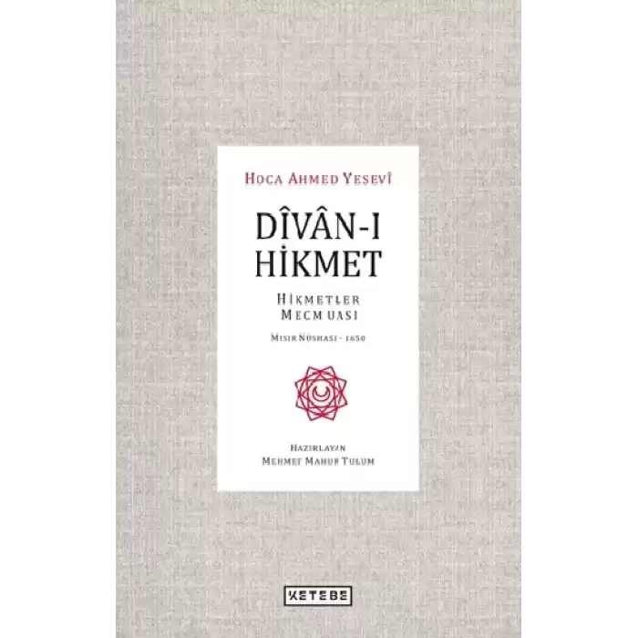 Divan-ı Hikmet