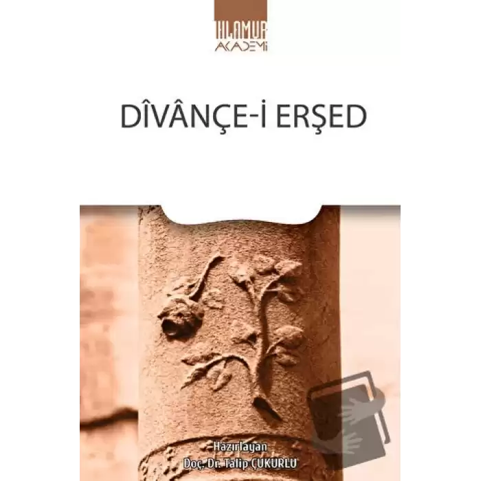 Divançe-i Erşed