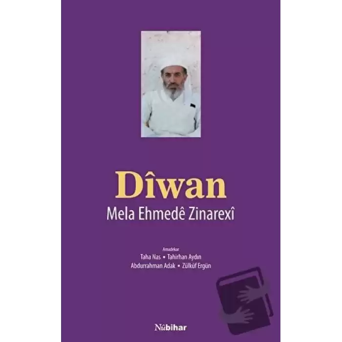 Diwan