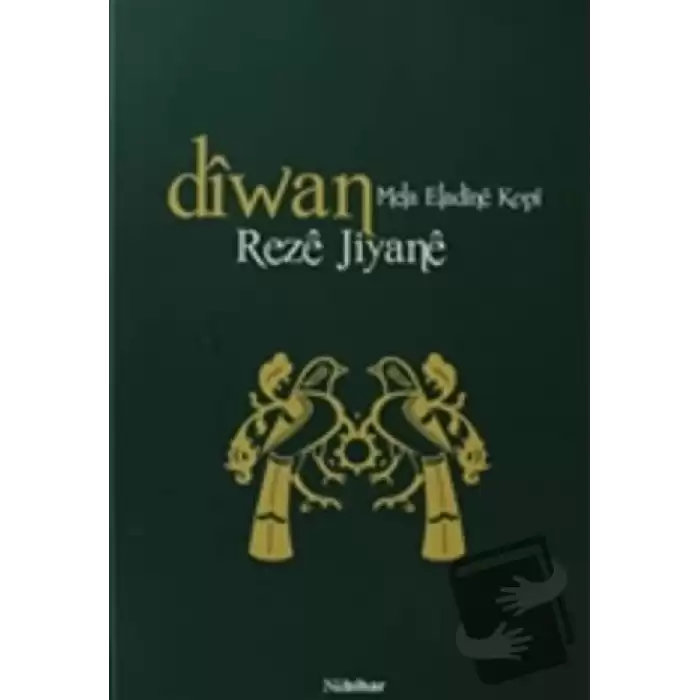 Diwan Mela Eladine Kopi