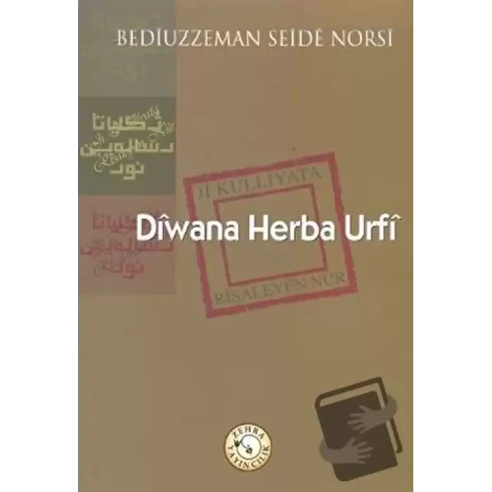 Diwana Herba Urfi