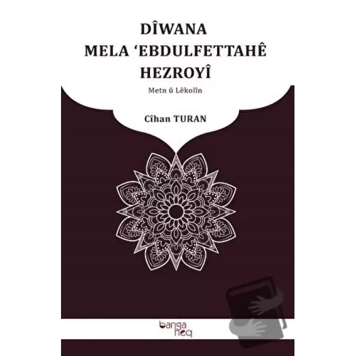 Diwana Mela Ebdulfettahe Hezroyi