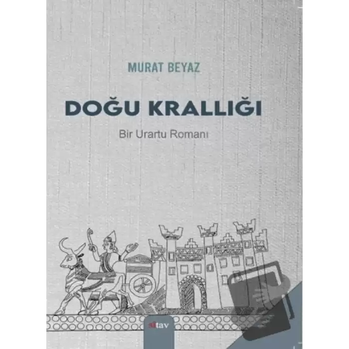 Doğu Krallığı