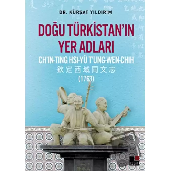 Doğu Türkistan’ın Yer Adları