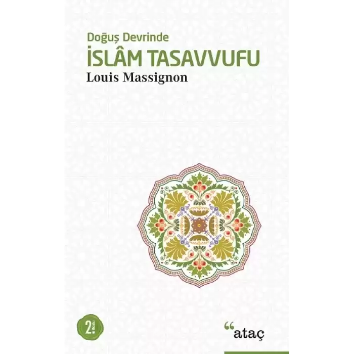 Doğuş Devrinde İslam Tasavvufu