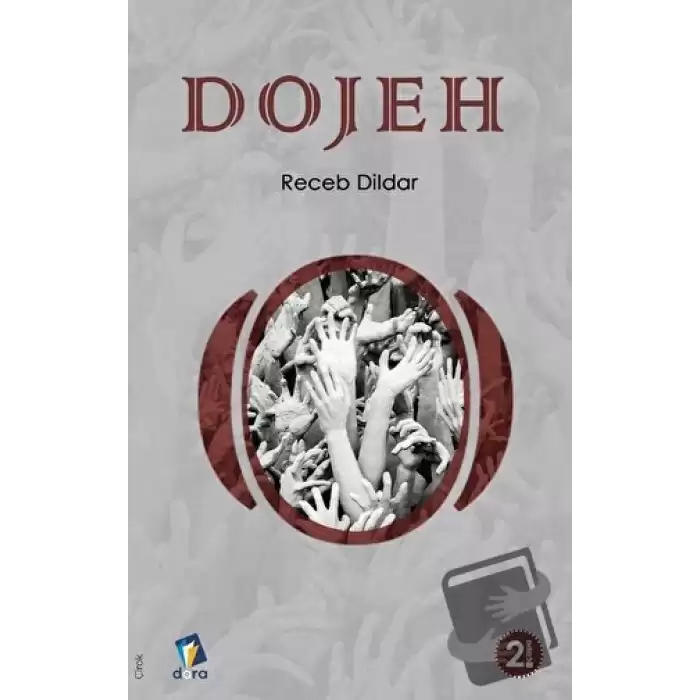 Dojeh