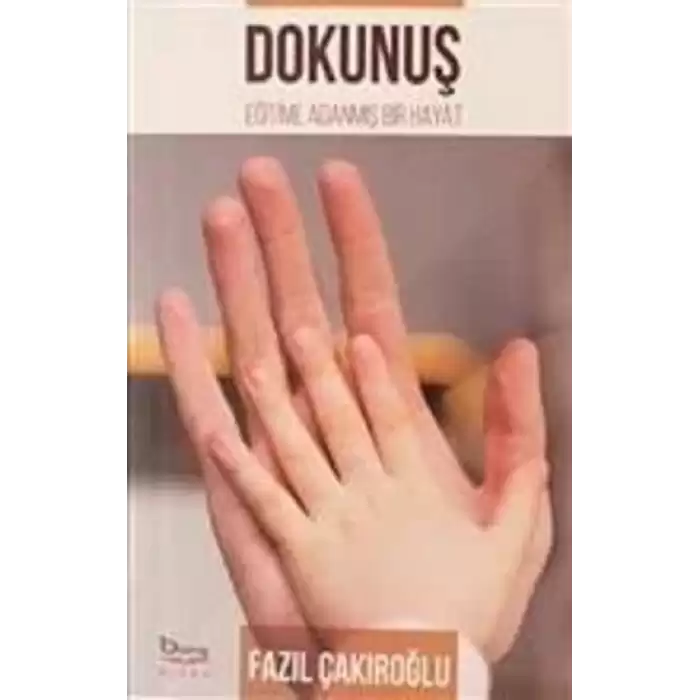 Dokunuş