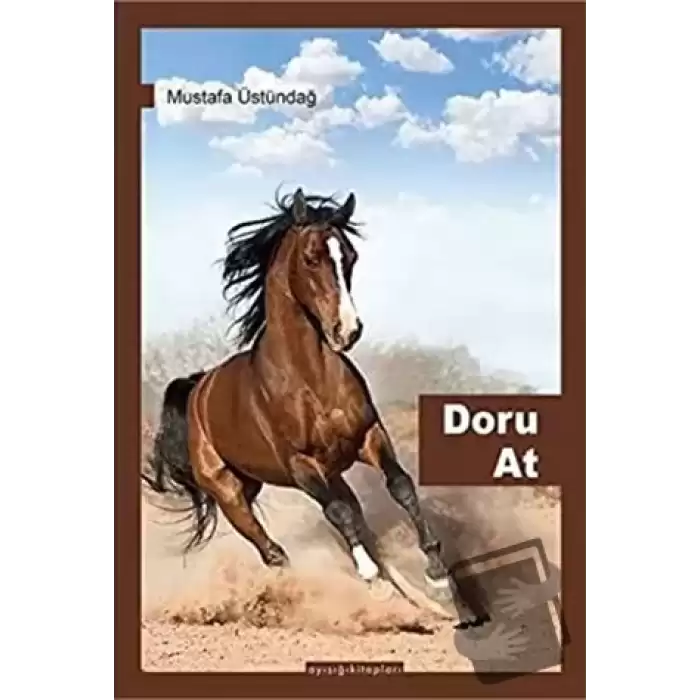 Doru At