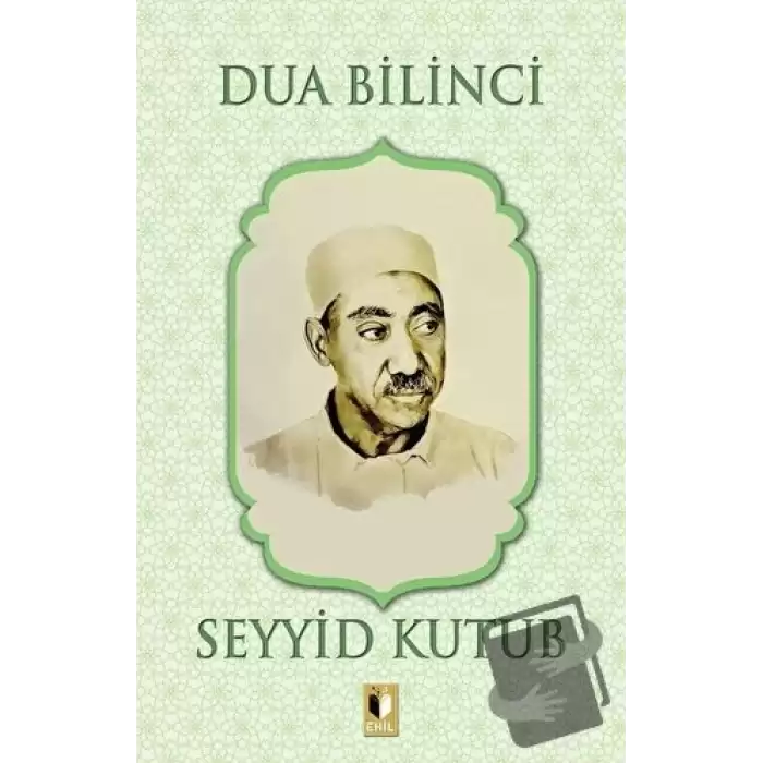 Dua Bilinci