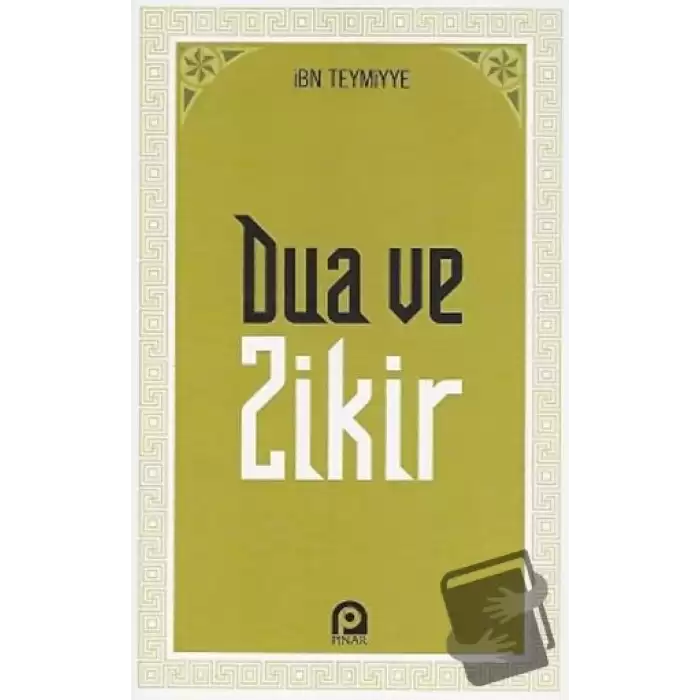 Dua ve Zikir