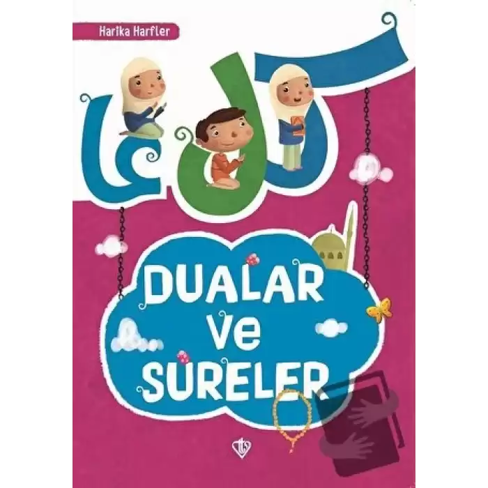 Dualar ve Sureler