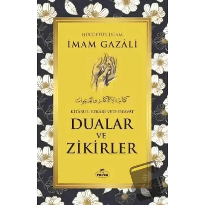 Dualar ve Zikirler