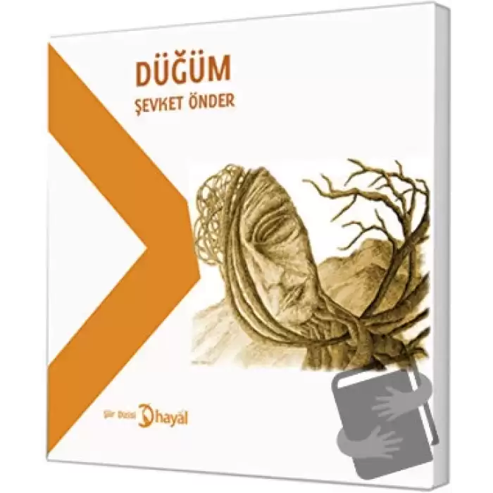 Düğüm