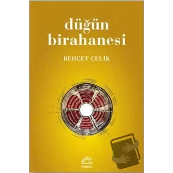 Düğün Birahanesi