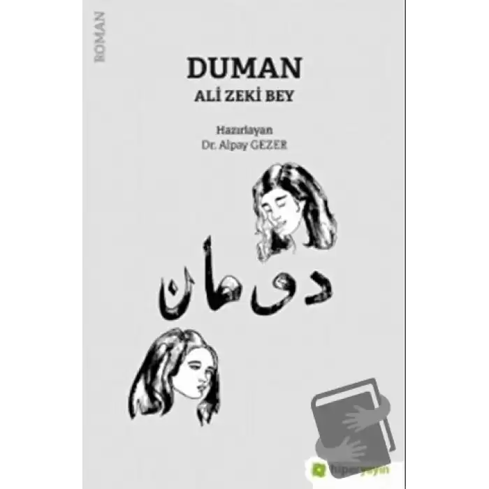 Duman