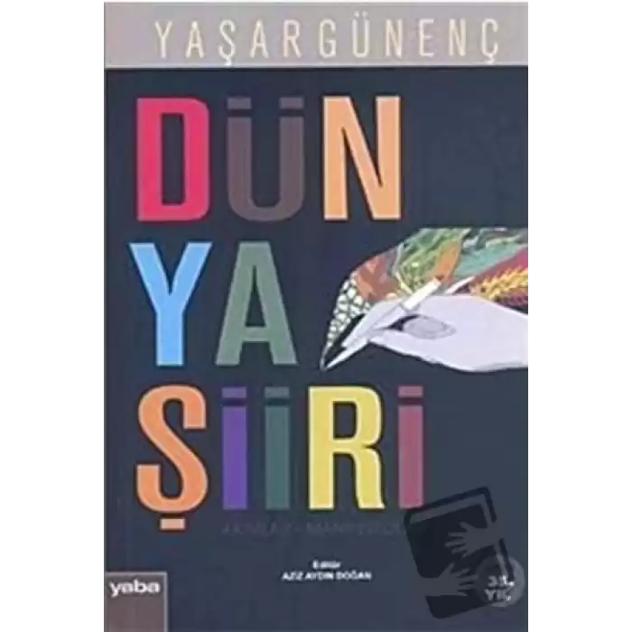 Dünya Şiiri