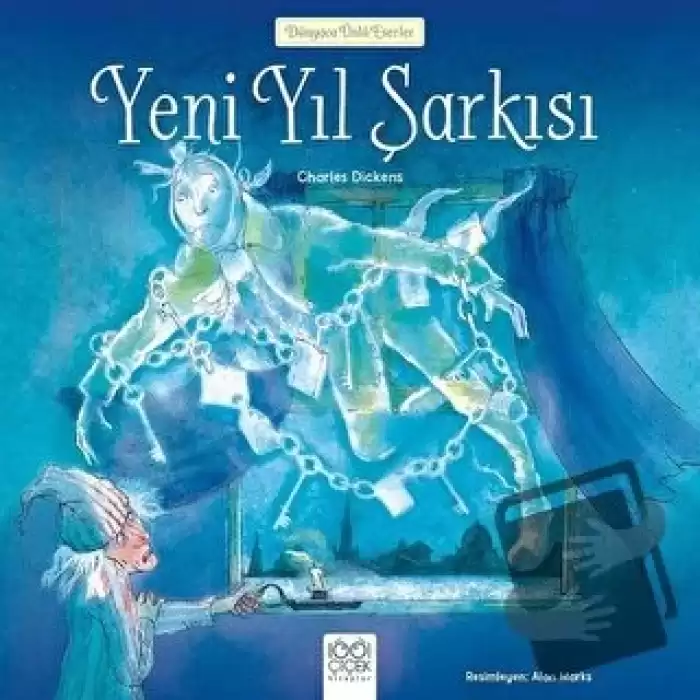 Dünyaca Ünlü Eserler - Yeni Yıl Şarkısı