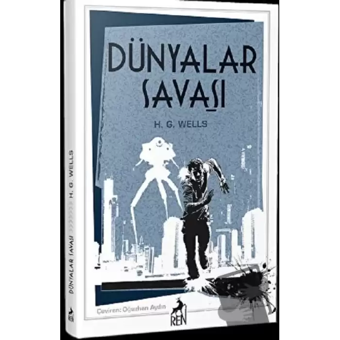 Dünyalar Savaşı