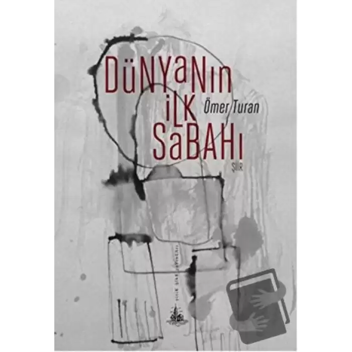 Dünyanın İlk Sabahı