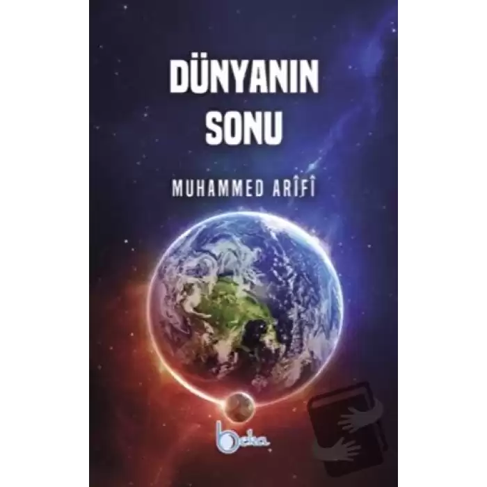 Dünyanın Sonu