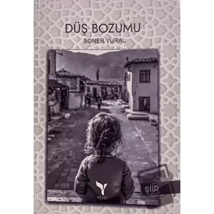 Düş Bozumu