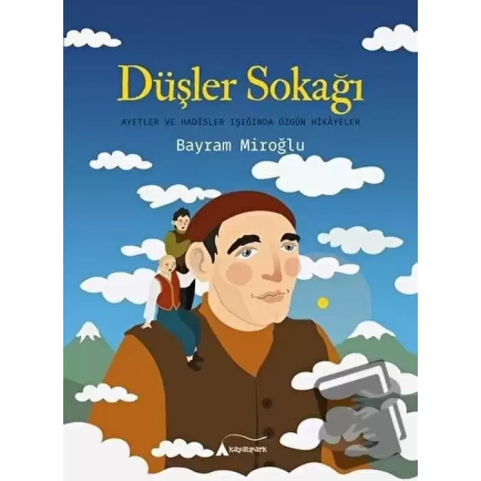 Düşler Sokağı