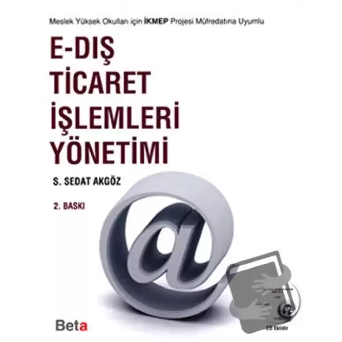 E-Dış Ticaret İşlemleri Yönetimi